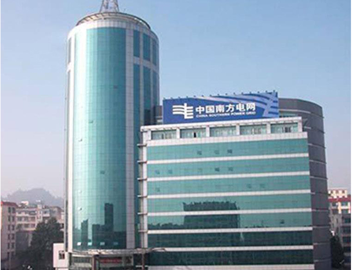 通许南方电网