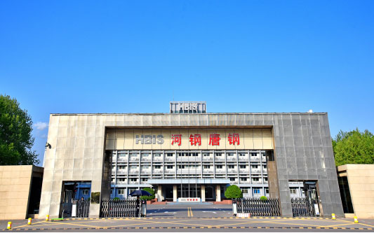 通许河北唐山钢铁集团